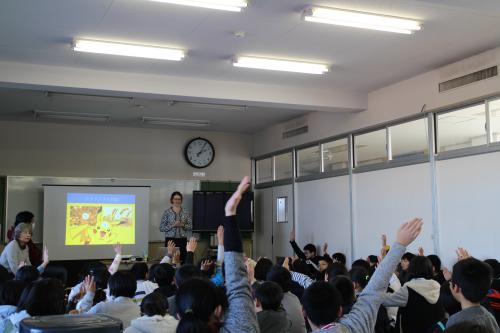 国際理解教室「世界の友達と話そう」を荒川沖小学校で開催しました