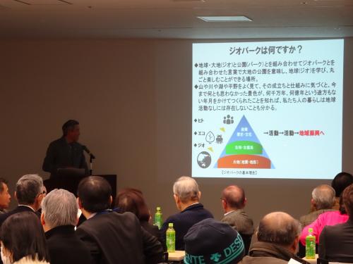 平成28年度 土浦市まちづくり市民会議 第2回専門部会義を開きました