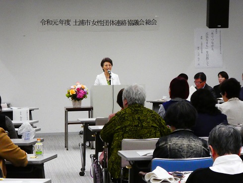 令和元年度総会を開催いたしました