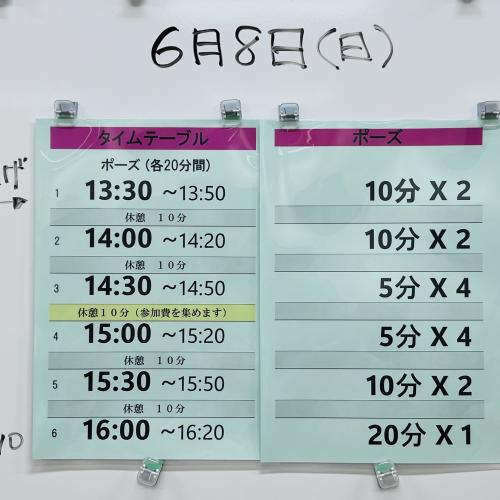 2025/06/08 第30回 クロッキー会を開催しました